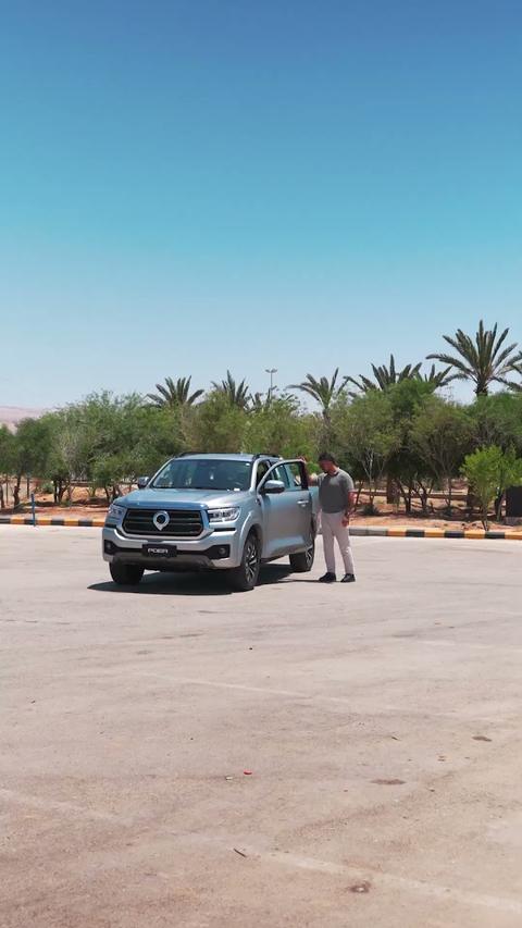 Poer in the wild, GWM