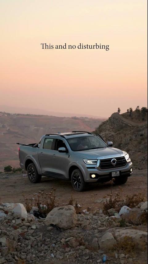 GWM, GWM