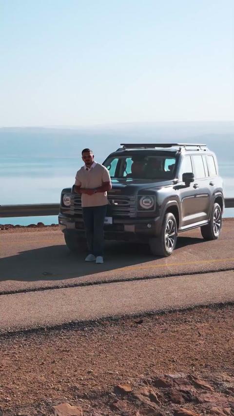 GWM, GWM