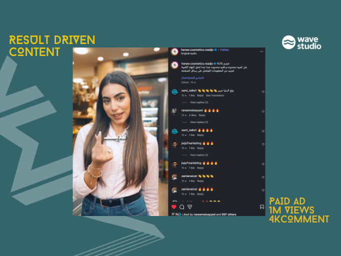 ORGANIC 480K VIEWS (2)